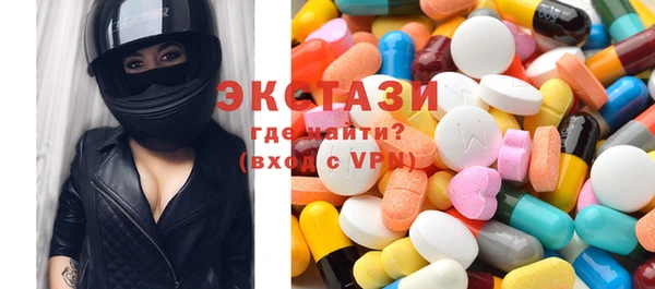 COCAINE Наволоки