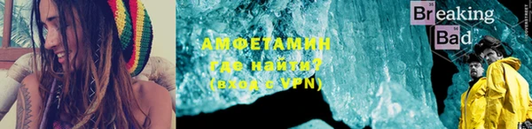 гашишное масло Навашино