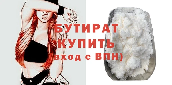 COCAINE Наволоки