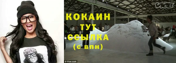 гашишное масло Навашино