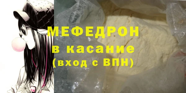 ECSTASY Михайлов
