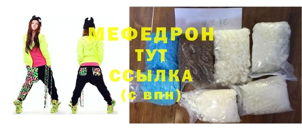 гашишное масло Навашино
