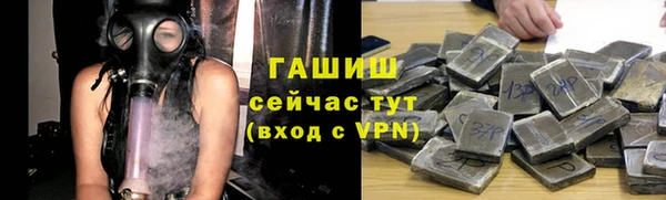 COCAINE Наволоки