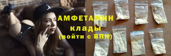 ECSTASY Михайлов