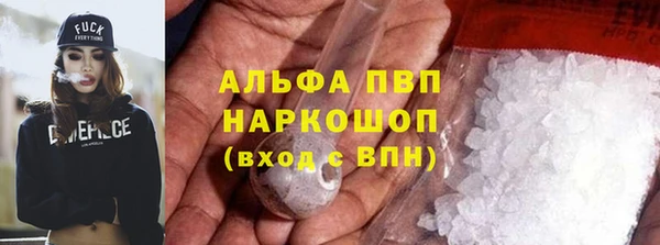 COCAINE Наволоки