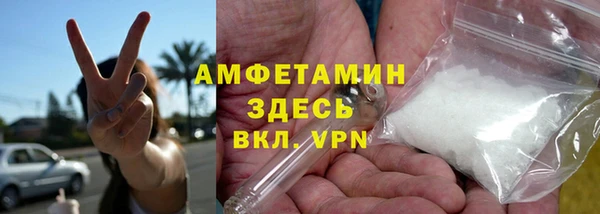 наркотики Михайловка