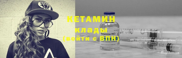 ECSTASY Михайлов