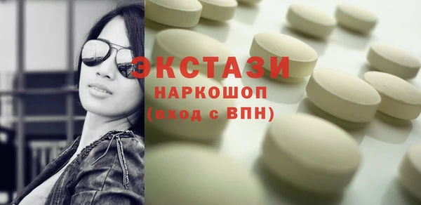 COCAINE Наволоки