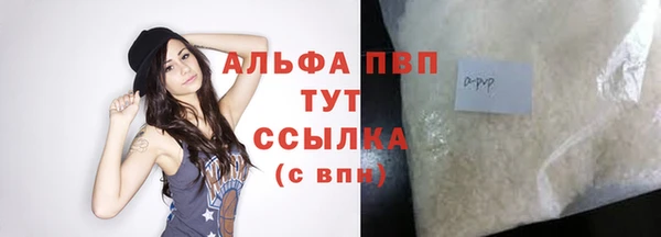 COCAINE Наволоки