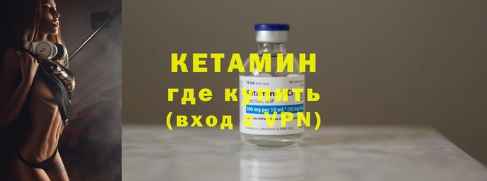 наркотики Михайловка