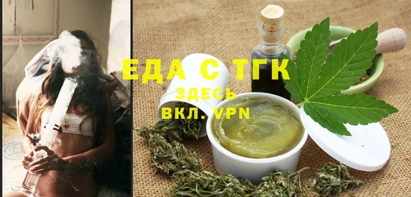 ECSTASY Михайлов