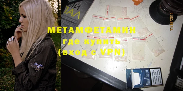 ECSTASY Михайлов