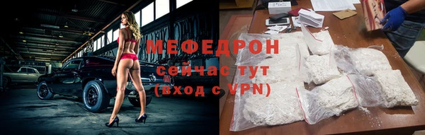 ECSTASY Михайлов