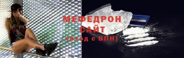 гашишное масло Навашино