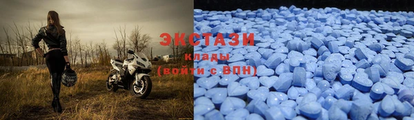 наркотики Михайловка