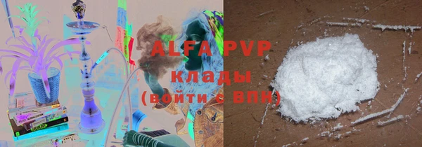 COCAINE Наволоки