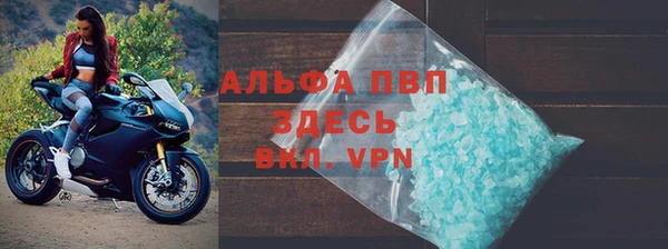 наркотики Михайловка